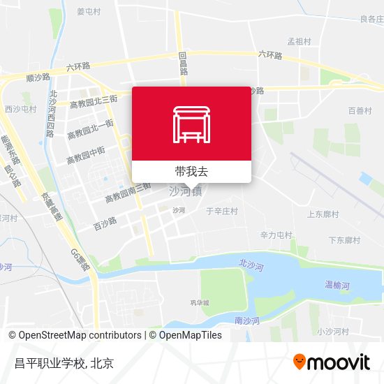 昌平职业学校地图