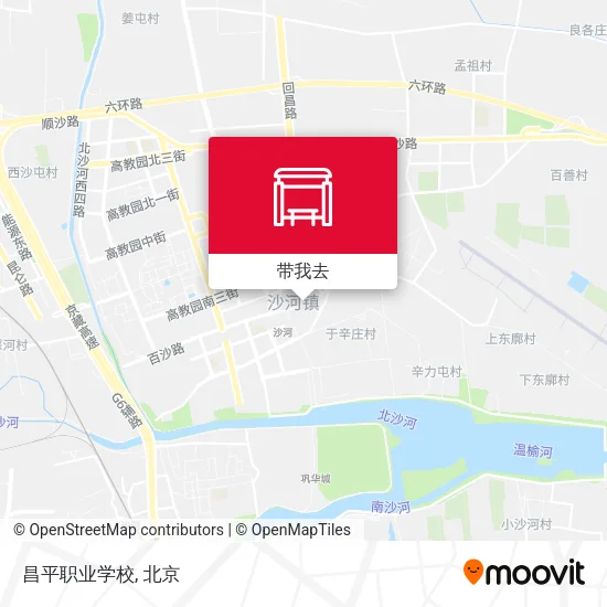昌平职业学校地图