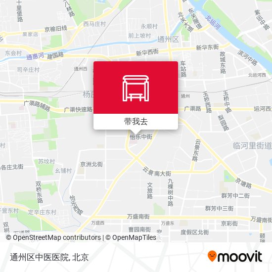 通州区中医医院地图
