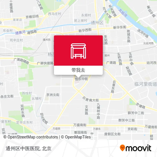 通州区中医医院地图
