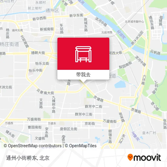 通州小街桥东地图