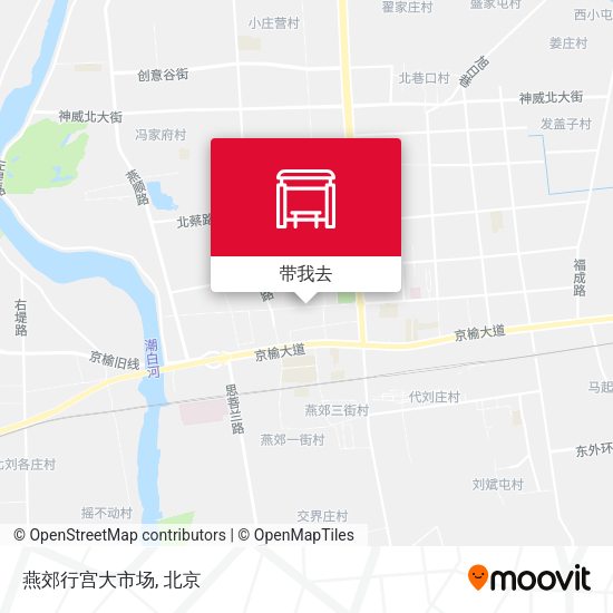 燕郊行宫大市场地图