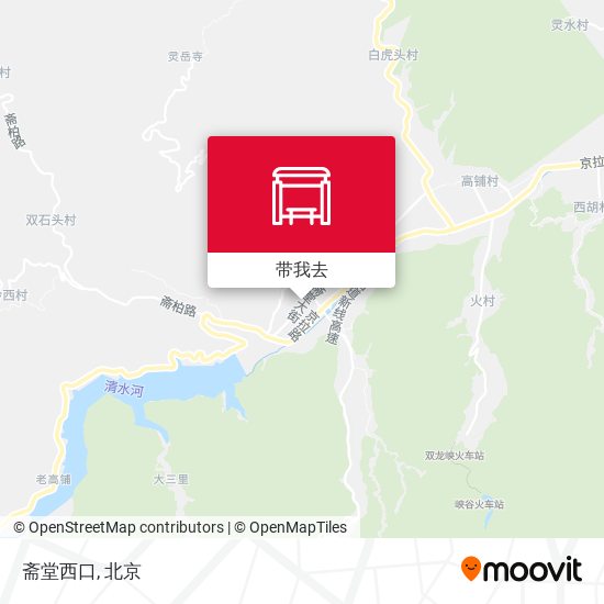 斋堂西口地图