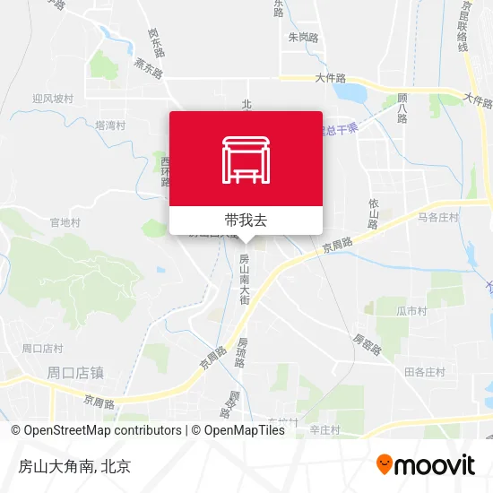 房山大角南地图