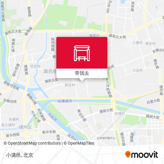 小潞邑地图