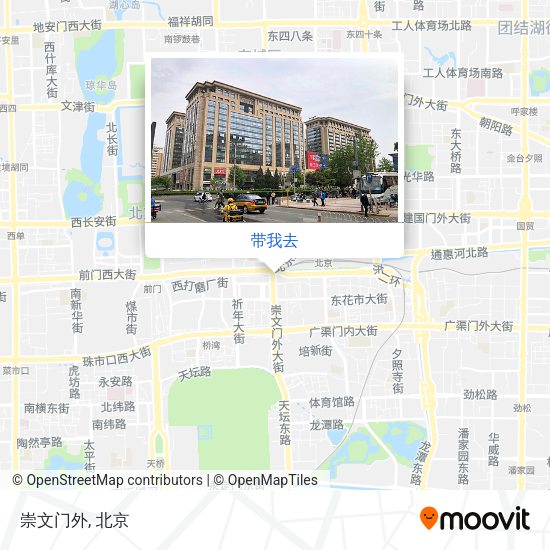 崇文门外地图
