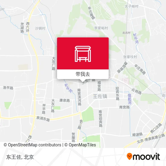 东王佐地图