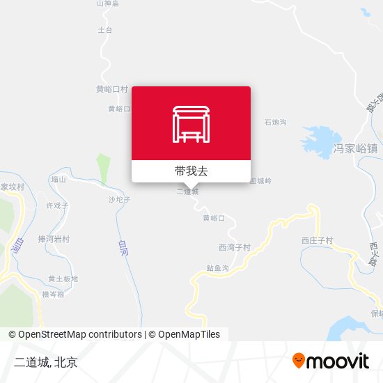 二道城地图