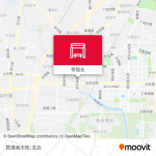 西潞南大街地图