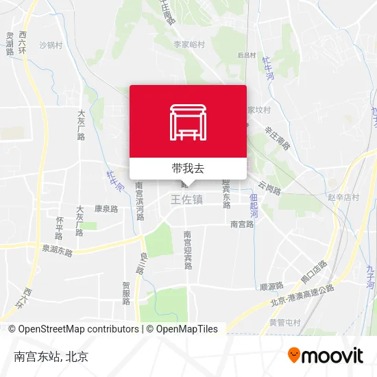 南宫东站地图