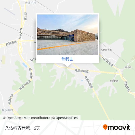 八达岭古长城地图