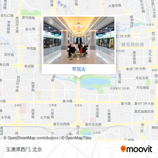 玉渊潭西门地图