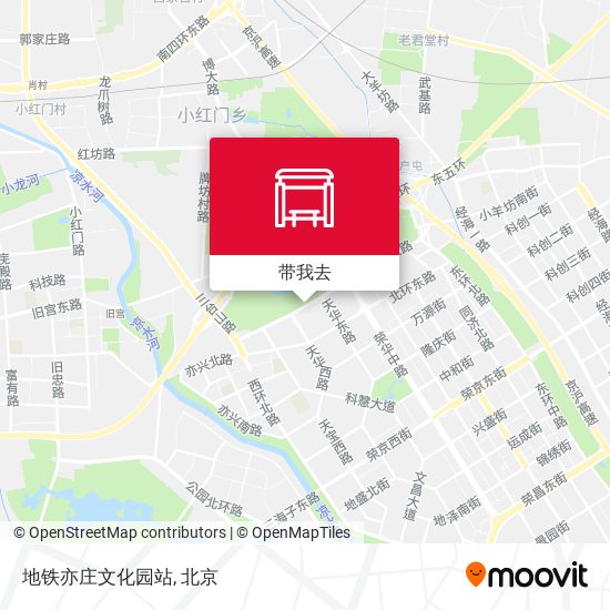 地铁亦庄文化园站地图