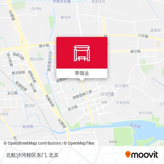 北航沙河校区东门地图