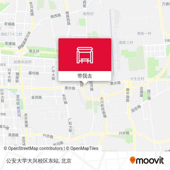 公安大学大兴校区东站地图