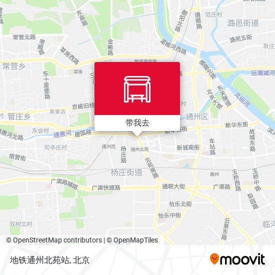 地铁通州北苑站地图