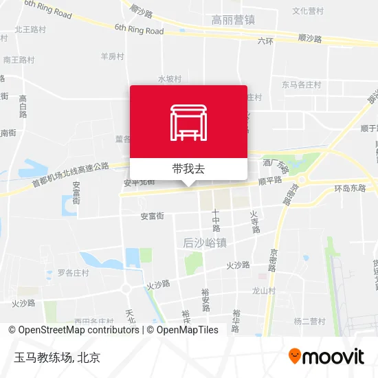 玉马教练场地图