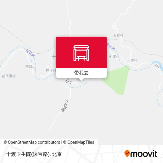 十渡卫生院(涞宝路)地图