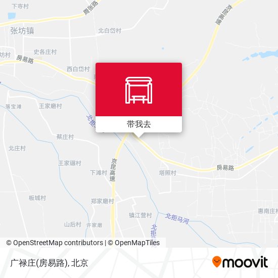 广禄庄(房易路)地图