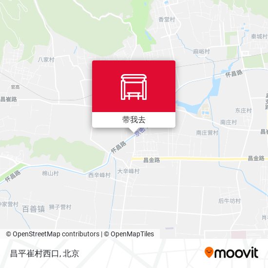 昌平崔村西口地图