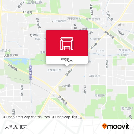 大鲁店地图