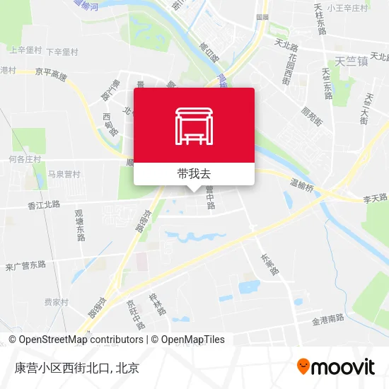 康营小区西街北口地图