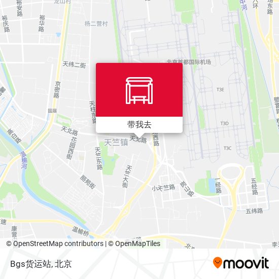 Bgs货运站地图