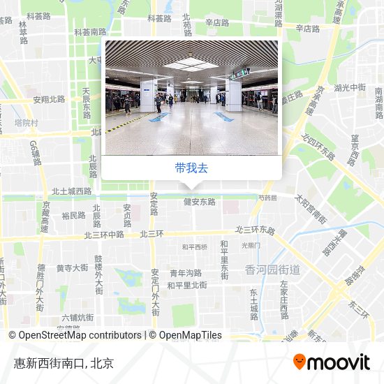 惠新西街南口地图