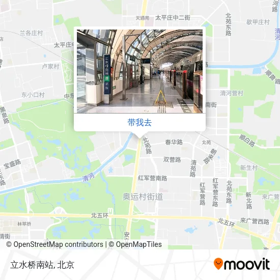 立水桥南站地图