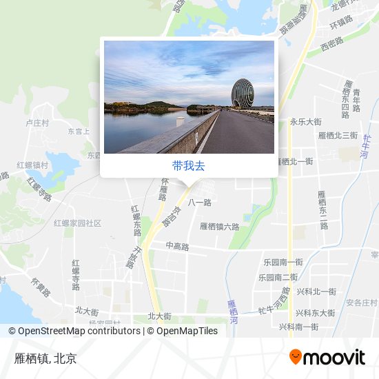 雁栖镇地图