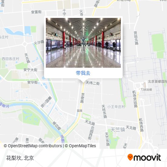 花梨坎地图