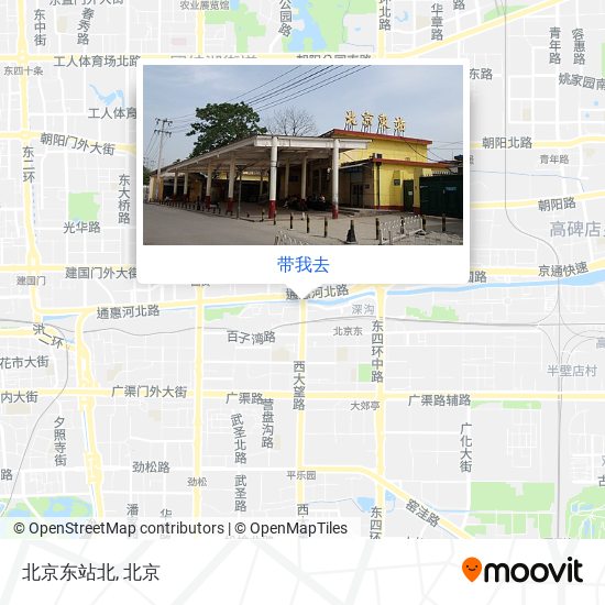 北京东站北地图