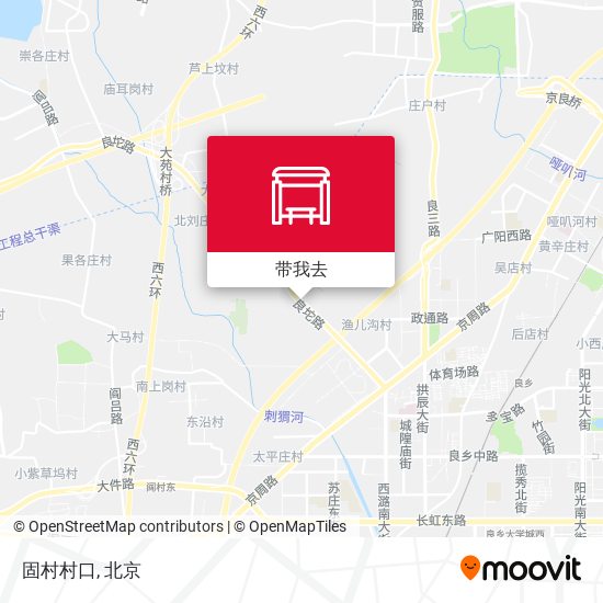 固村村口地图