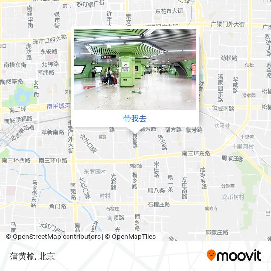 蒲黄榆地图