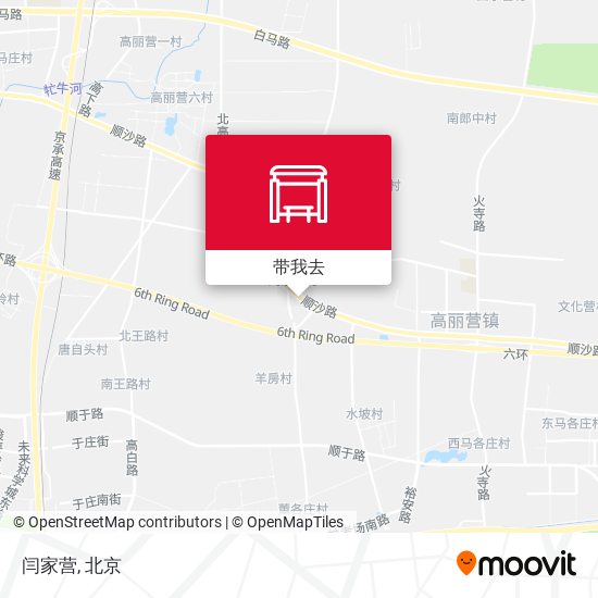 闫家营地图