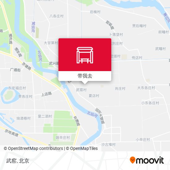 武窑地图