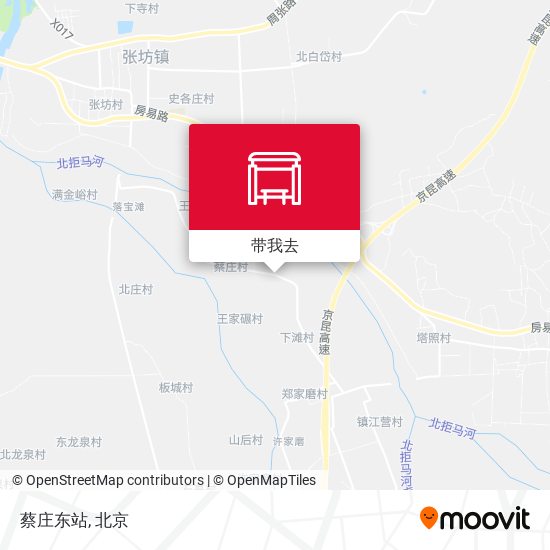 蔡庄东站地图