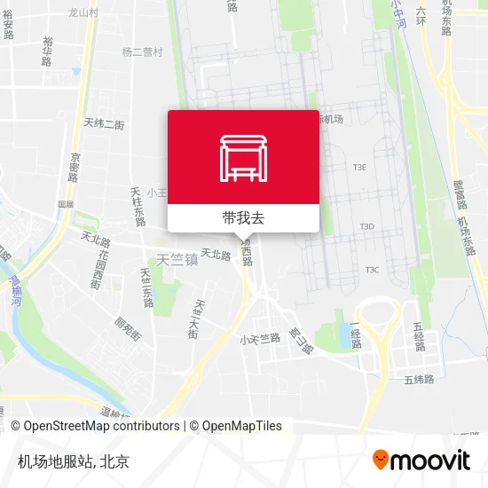 机场地服站地图