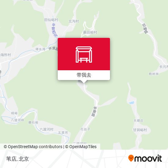 苇店地图