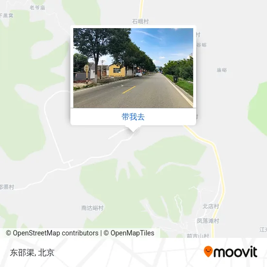 东邵渠地图