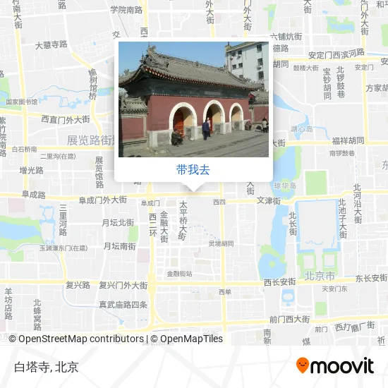 白塔寺地图