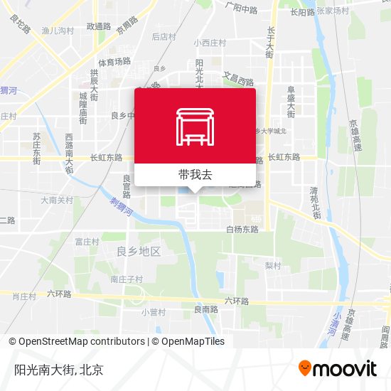 阳光南大街地图