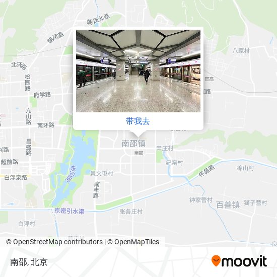 南邵地图
