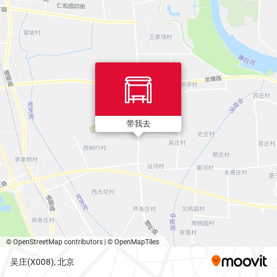 吴庄(X008)地图