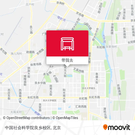 中国社会科学院良乡校区地图
