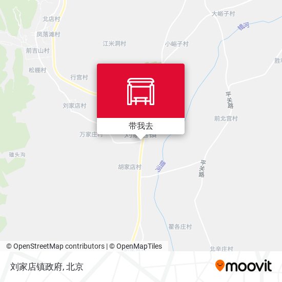 刘家店镇政府地图
