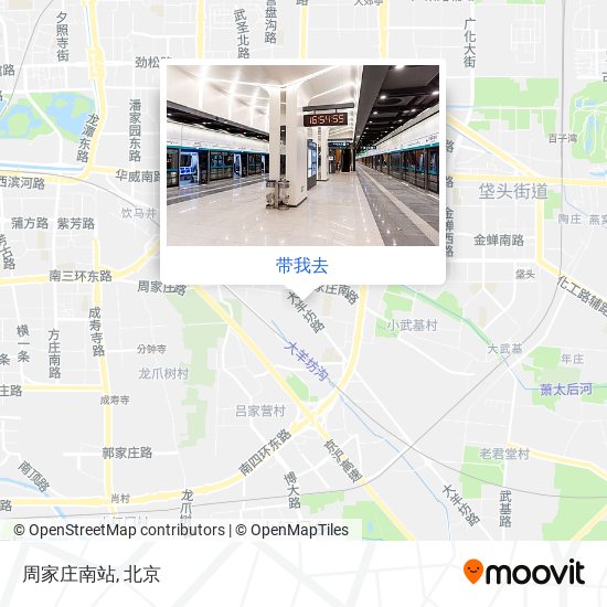 周家庄南站地图