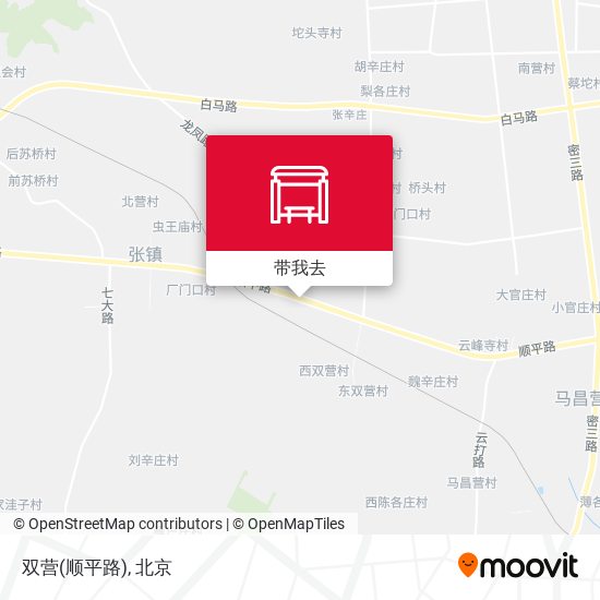 双营(顺平路)地图