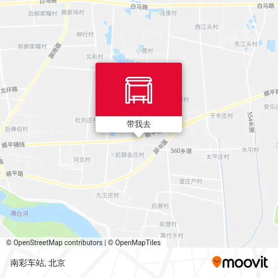 南彩车站地图