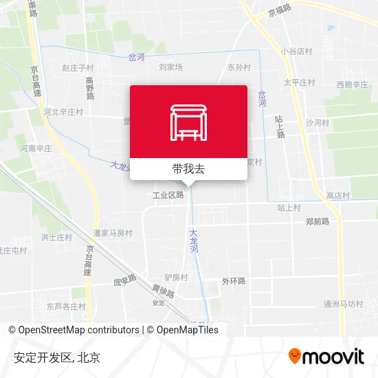 安定开发区地图